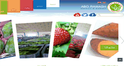 Desktop Screenshot of aborawashexport.com